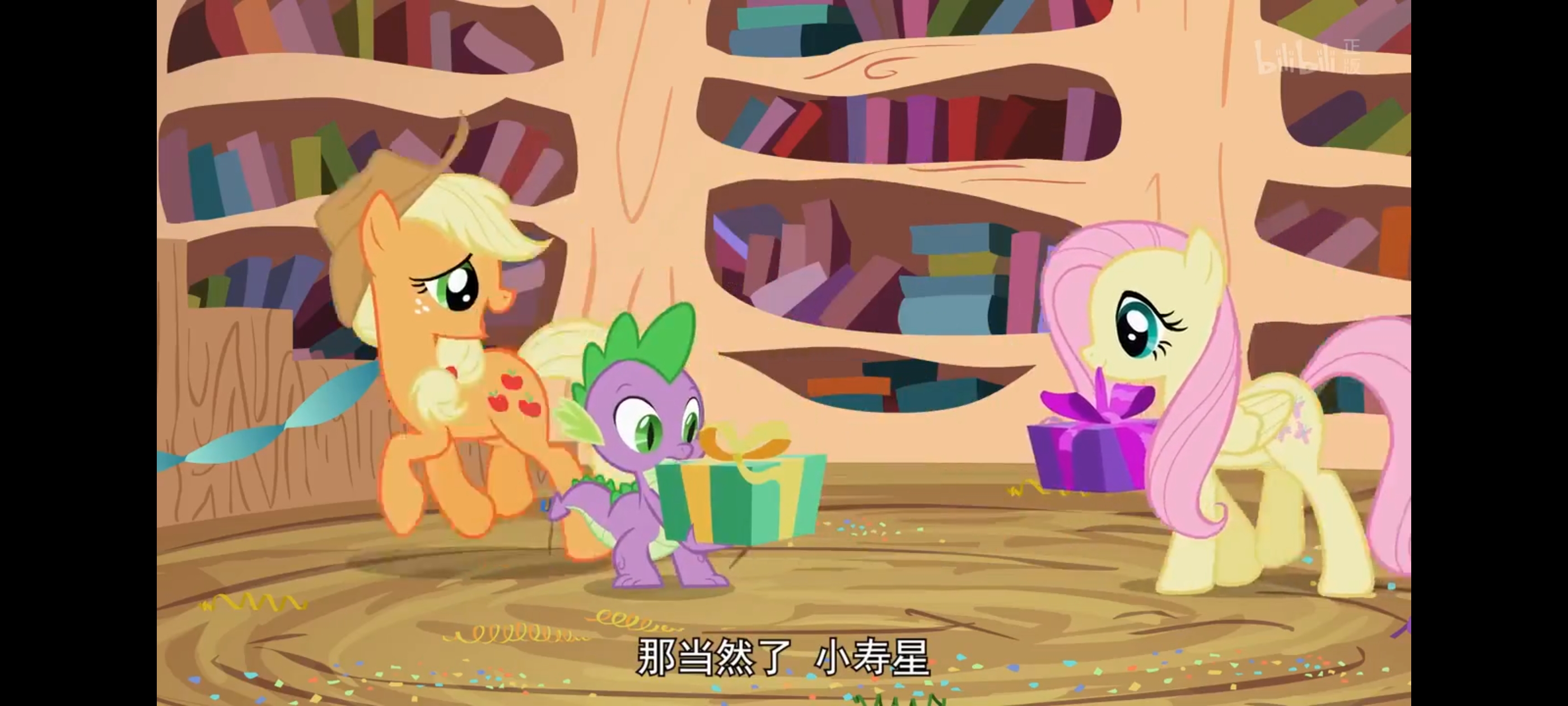 小马宝莉,彩虹小马,我的小马驹,动画,动漫,番剧,二次元,ACG