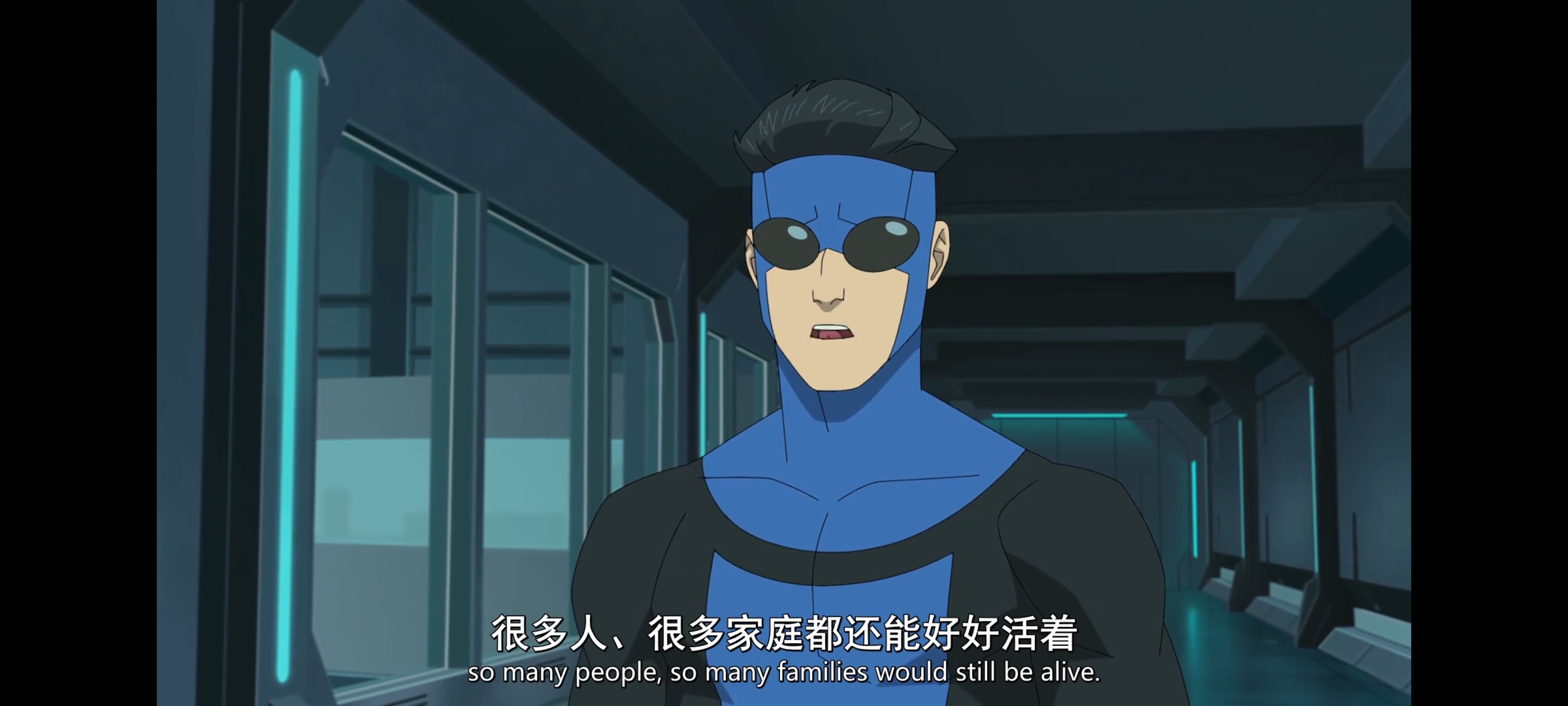 无敌少侠,动画,动漫,image,番剧,ACG