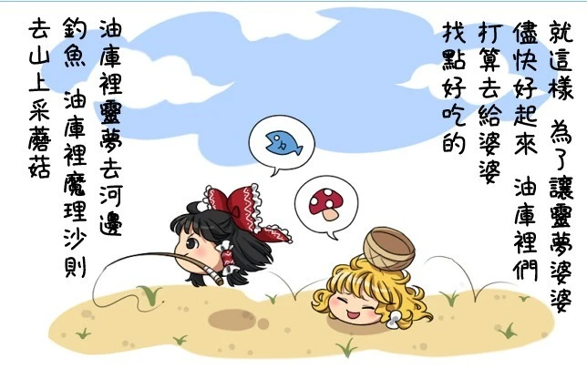 /static/b25b0576c1c6b0bed969f0bd269d6a79b9cc31b8823c91674e3d4df54287a0bb.webp