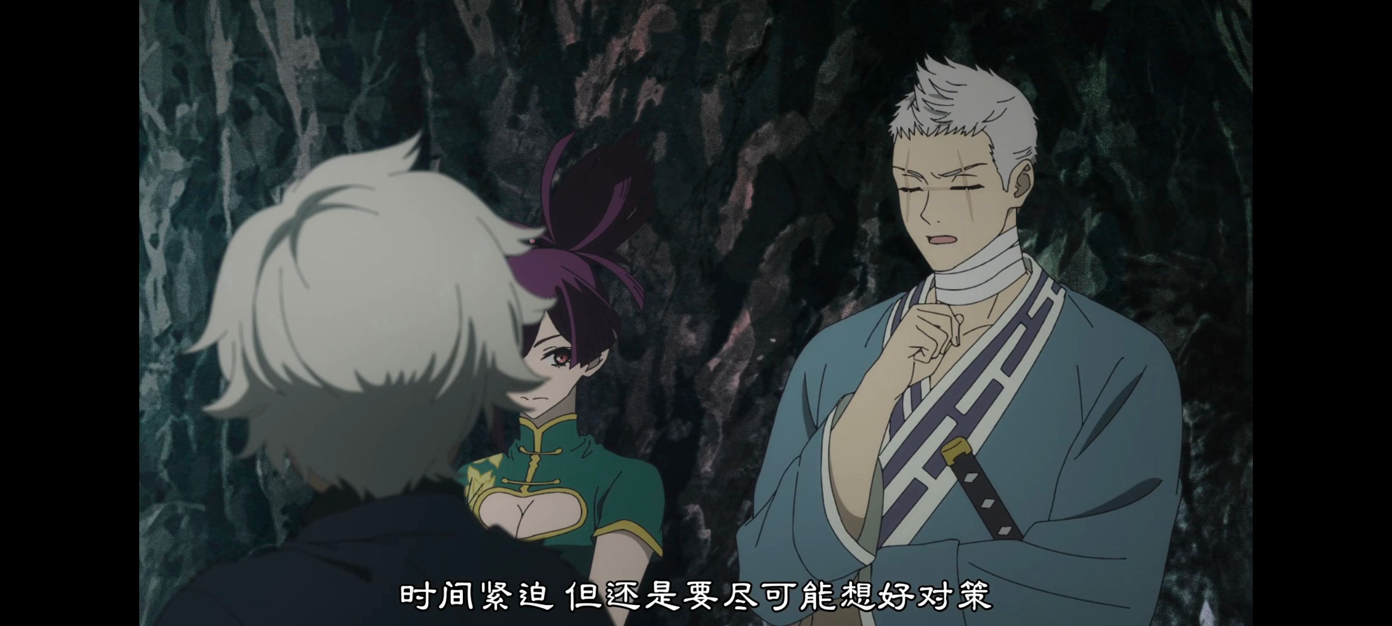 地狱乐,动画,动漫,番剧,ACG