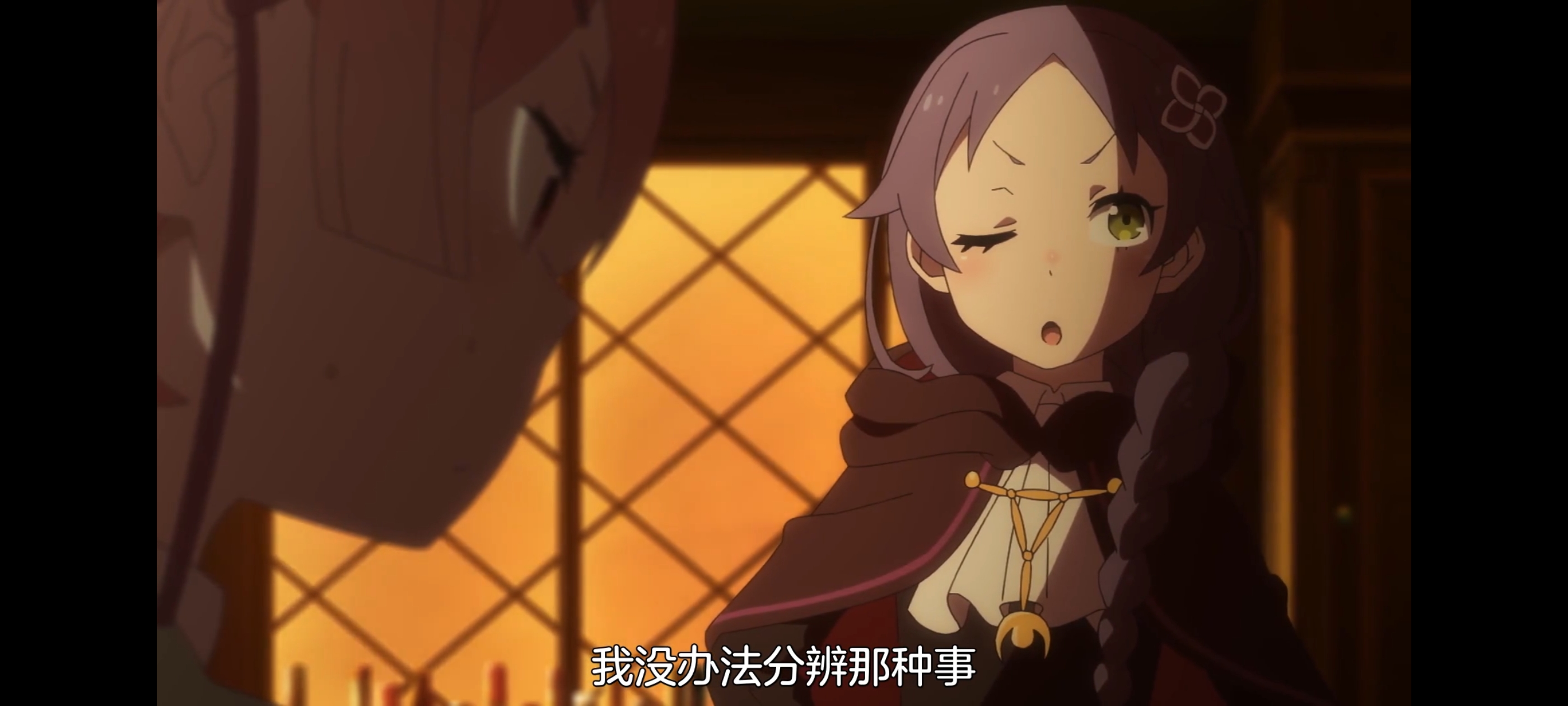 从零开始的异世界生活,动画,动漫,番剧,ACG,二次元