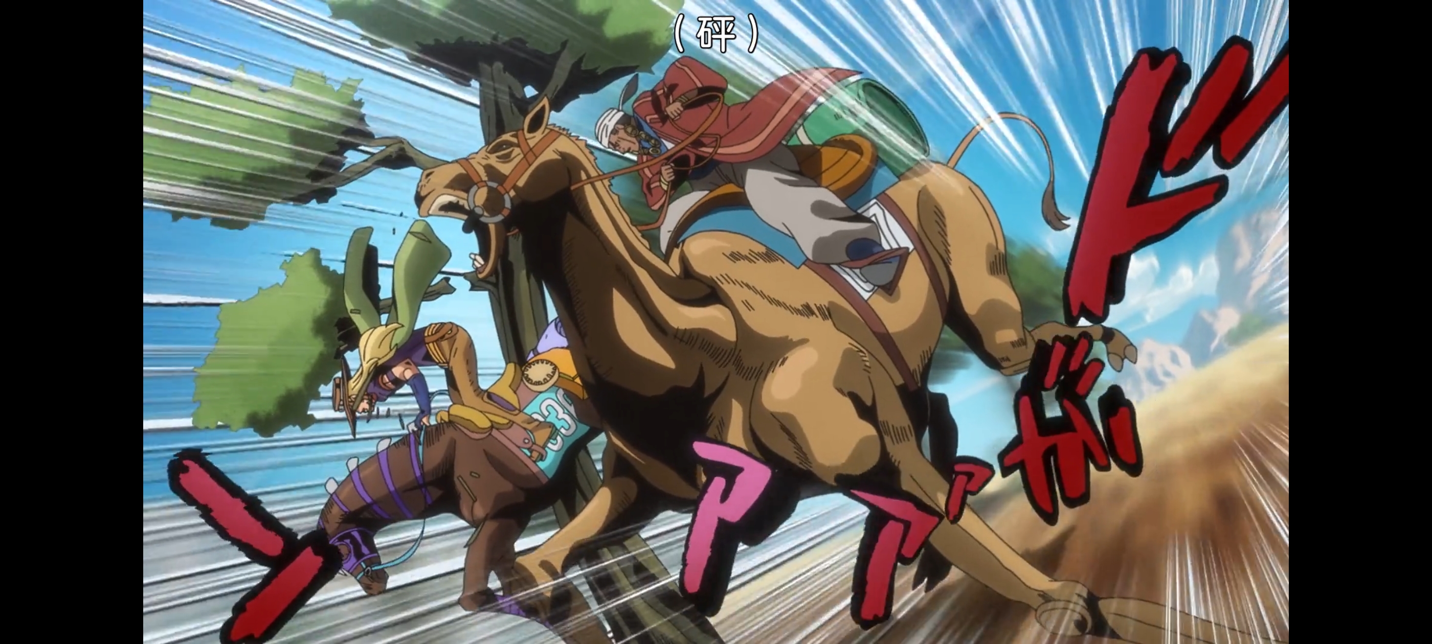 JOJO的奇妙冒险,SBR,飙马野郎,动画,动漫,番剧,ACG