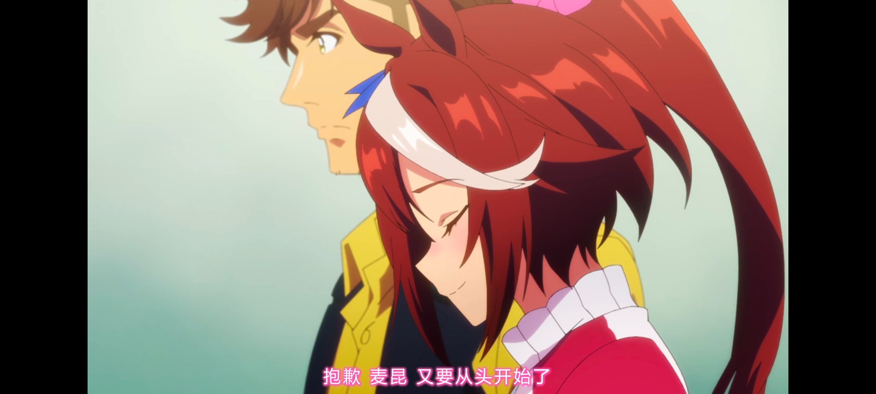 赛马娘,赛马娘PrettyDreby,赛马娘第二季,动画,动漫,番剧,二次元,ACG