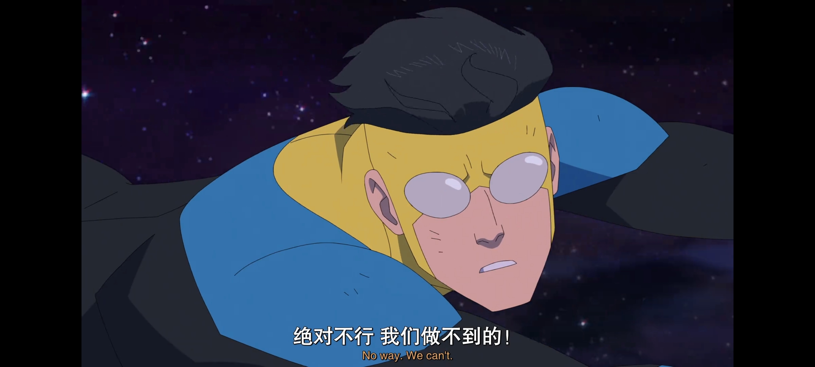 无敌少侠,image,动画,动漫,番剧,ACG