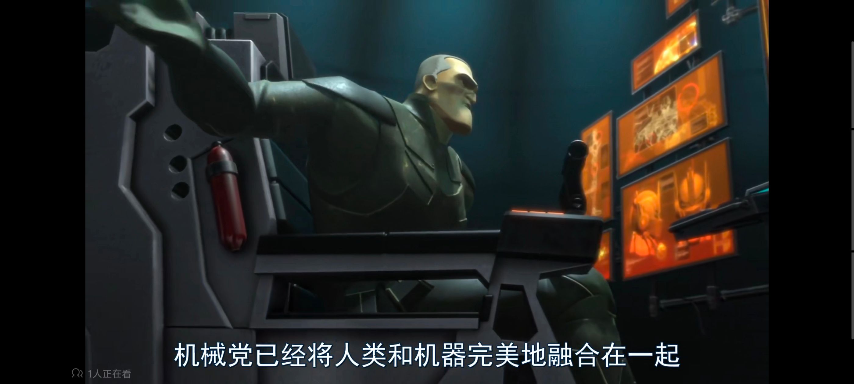 变形金刚,变形金刚领袖之证,动画,动漫,番剧,ACG