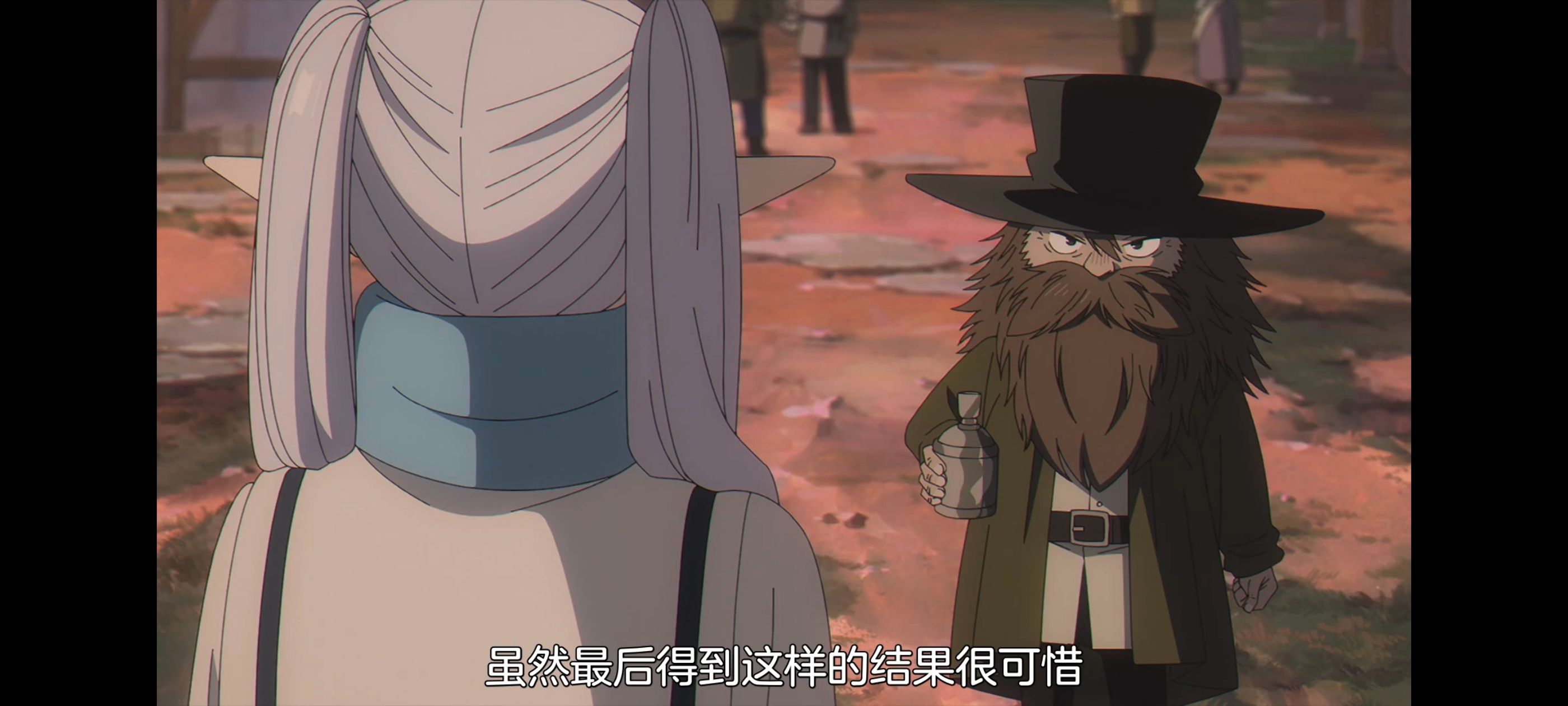 葬送的芙莉莲,动画,动漫,番剧,ACG