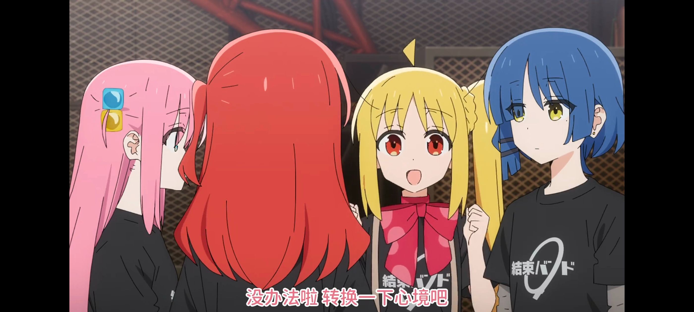 孤独摇滚,动画,动漫,番剧,ACG