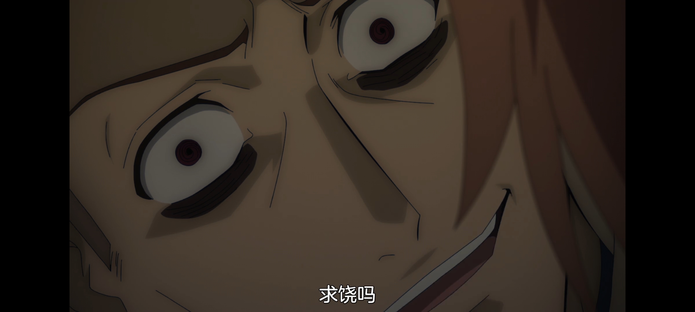 凭你也想讨伐魔王,动画,动漫,番剧,ACG,二次元,吐槽