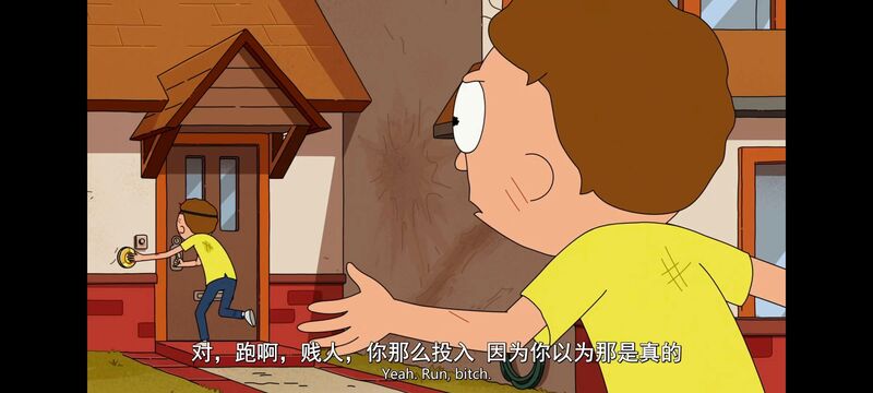瑞克和莫蒂,瑞克与莫蒂,美漫,动漫,动画,番剧,二次元,ACG