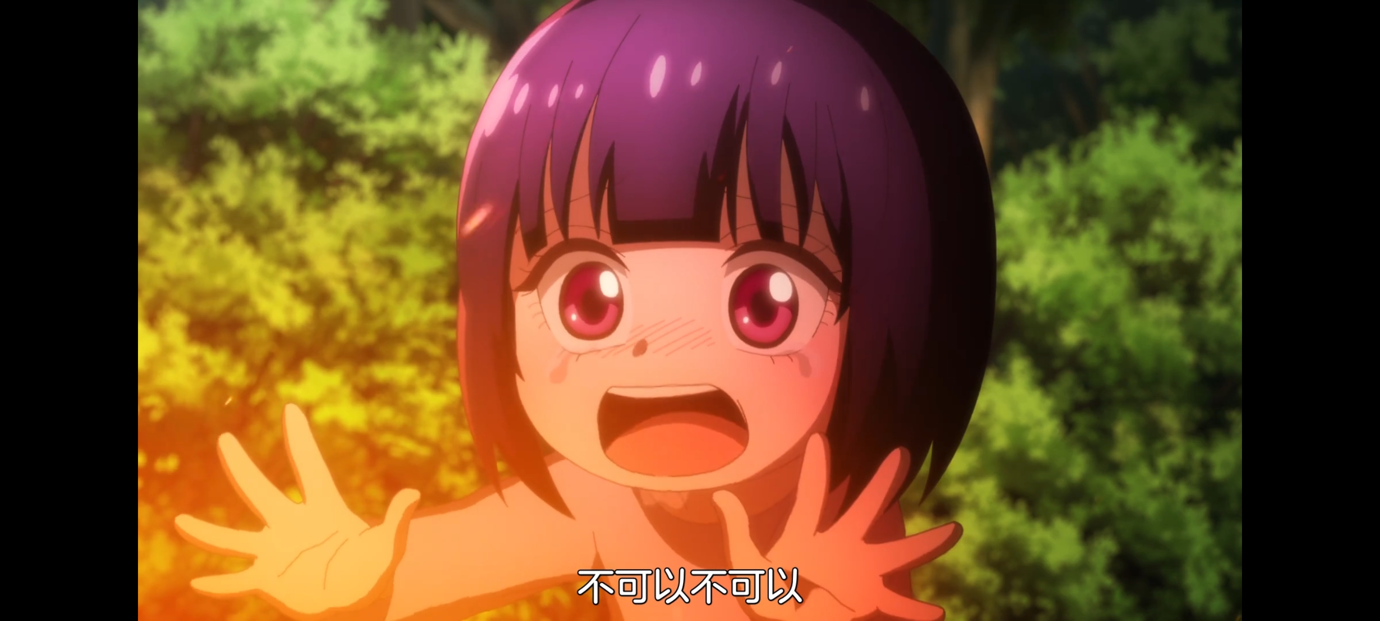 神八小妹并不可怕,小伽椰并不可怕,动画,动漫,番剧,二次元,ACG