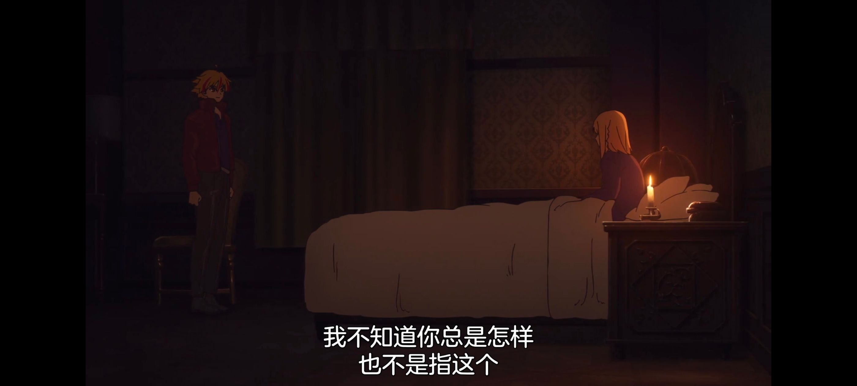 命运奇异赝品,FatestrangeFake,动画,动漫,番剧,ACG