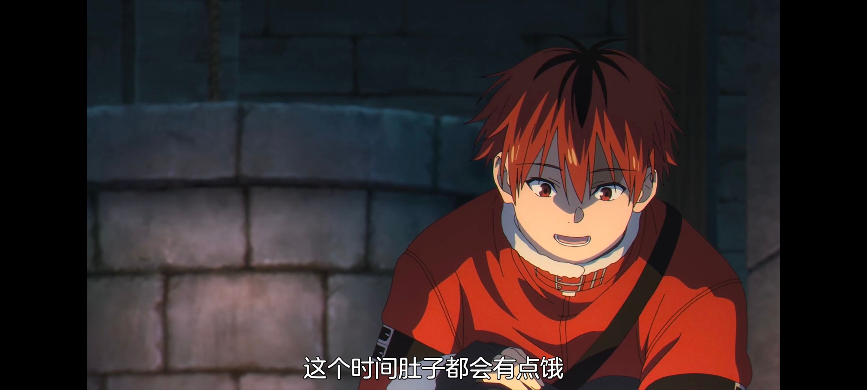 葬送的芙莉莲,动画,动漫,番剧,二次元,ACG