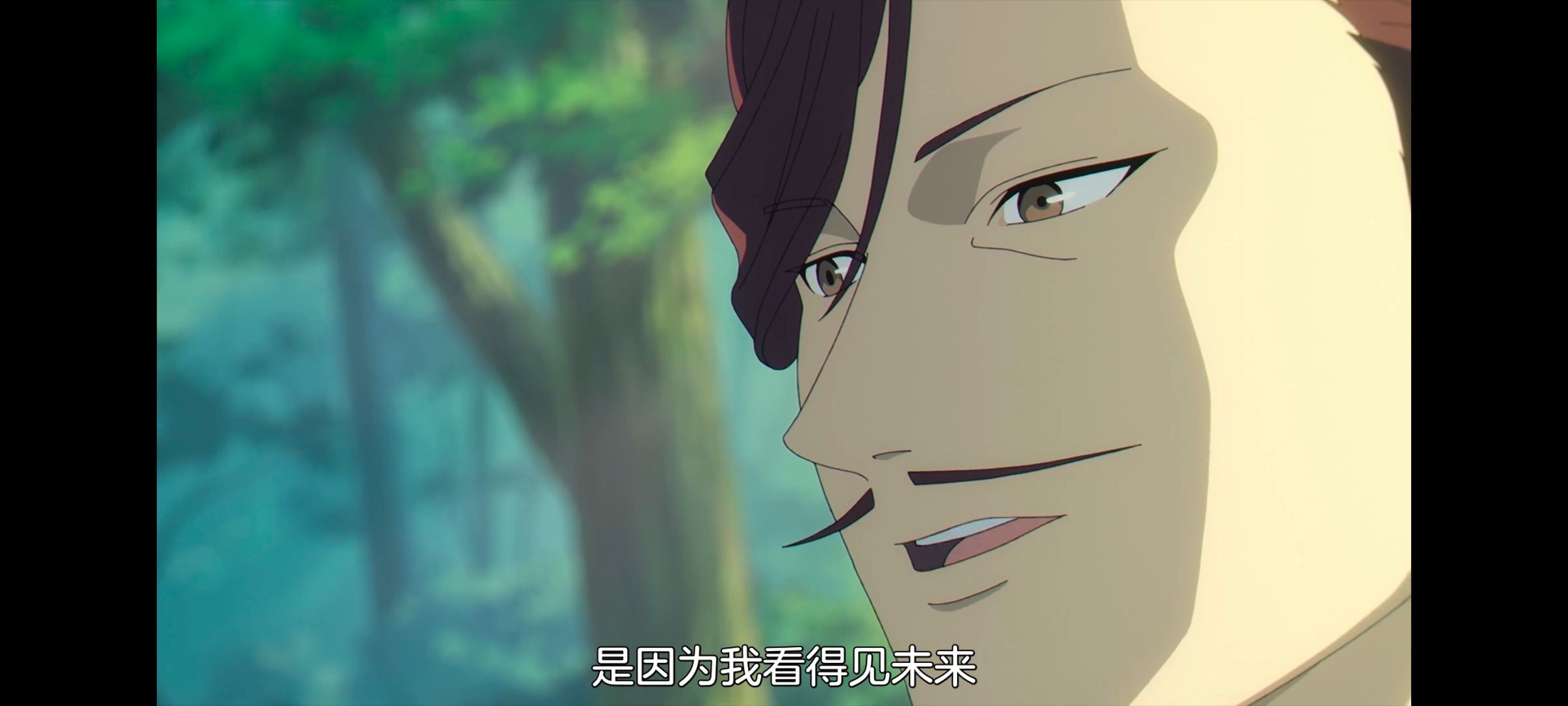 葬送的芙莉莲,动画,动漫,番剧,ACG