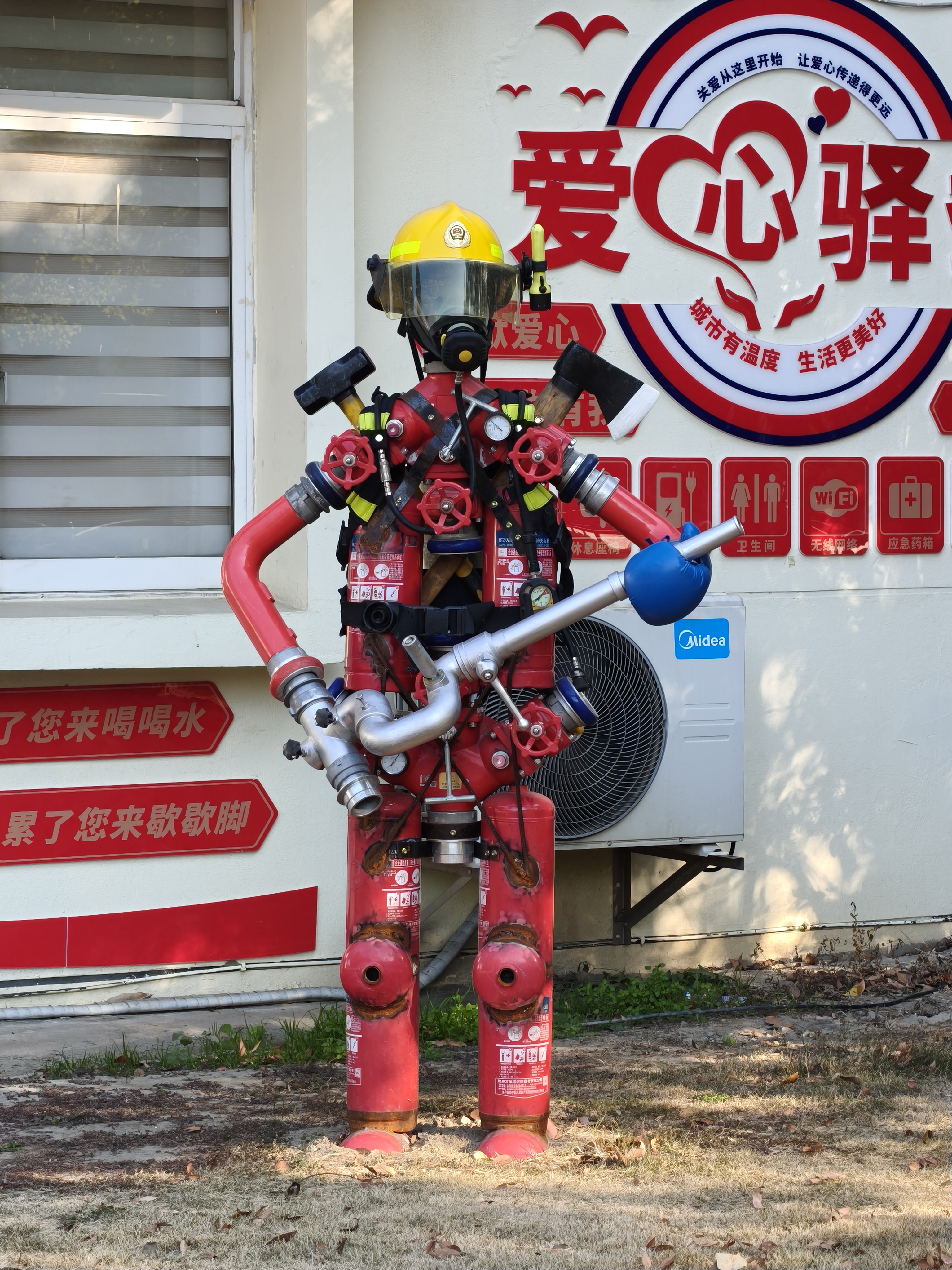 游玩,出游,逛街,昆山