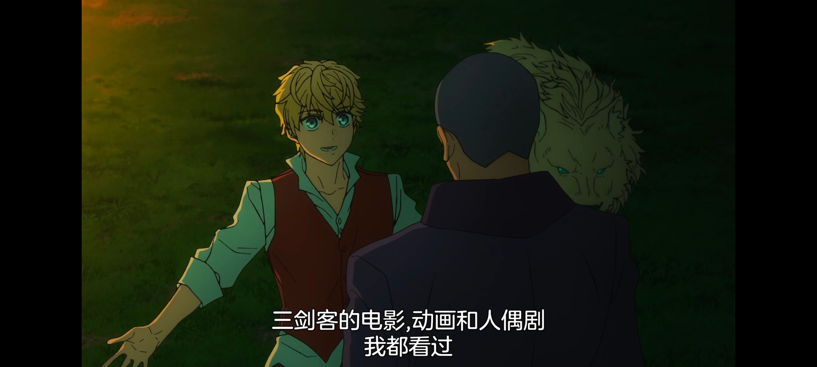 命运奇异赝品,FATE,FatestrangeFake,动画,动漫,番剧,二次元,ACG