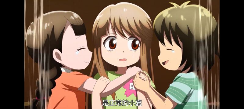 神八小妹不可怕,小伽椰并不可怕,动画,动漫,番剧,ACG