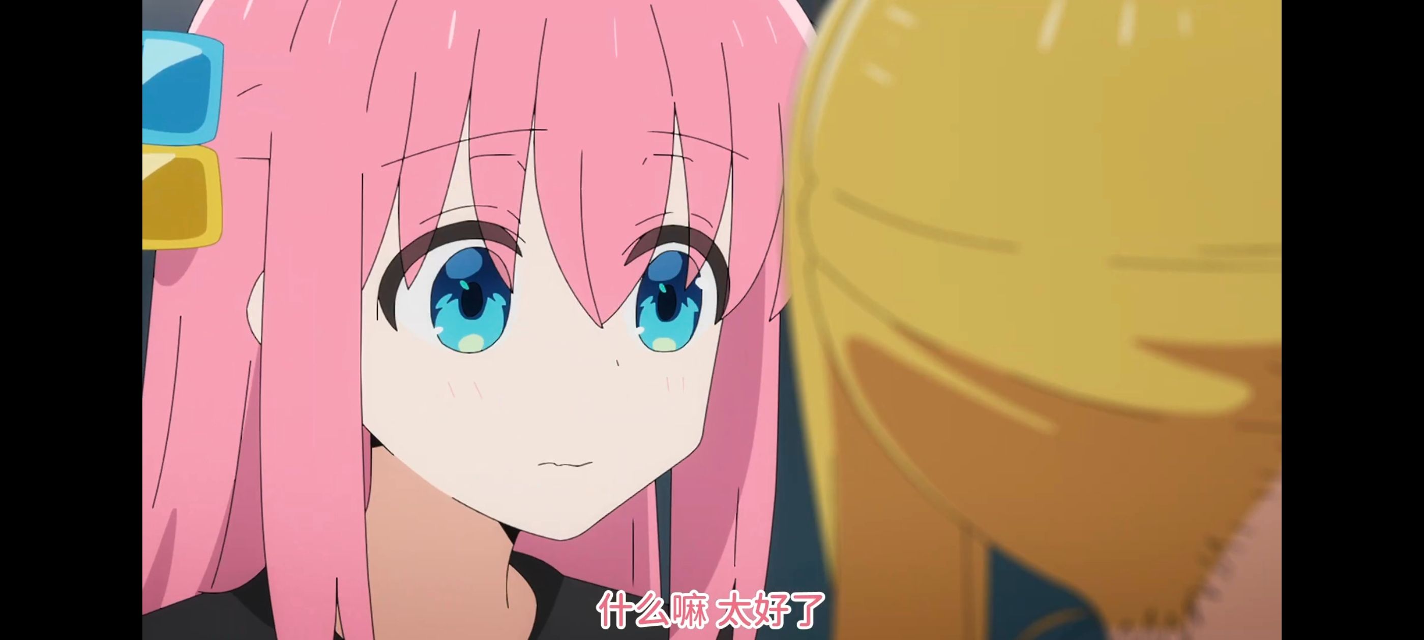 孤独摇滚,动画,动漫,番剧,ACG,二次元