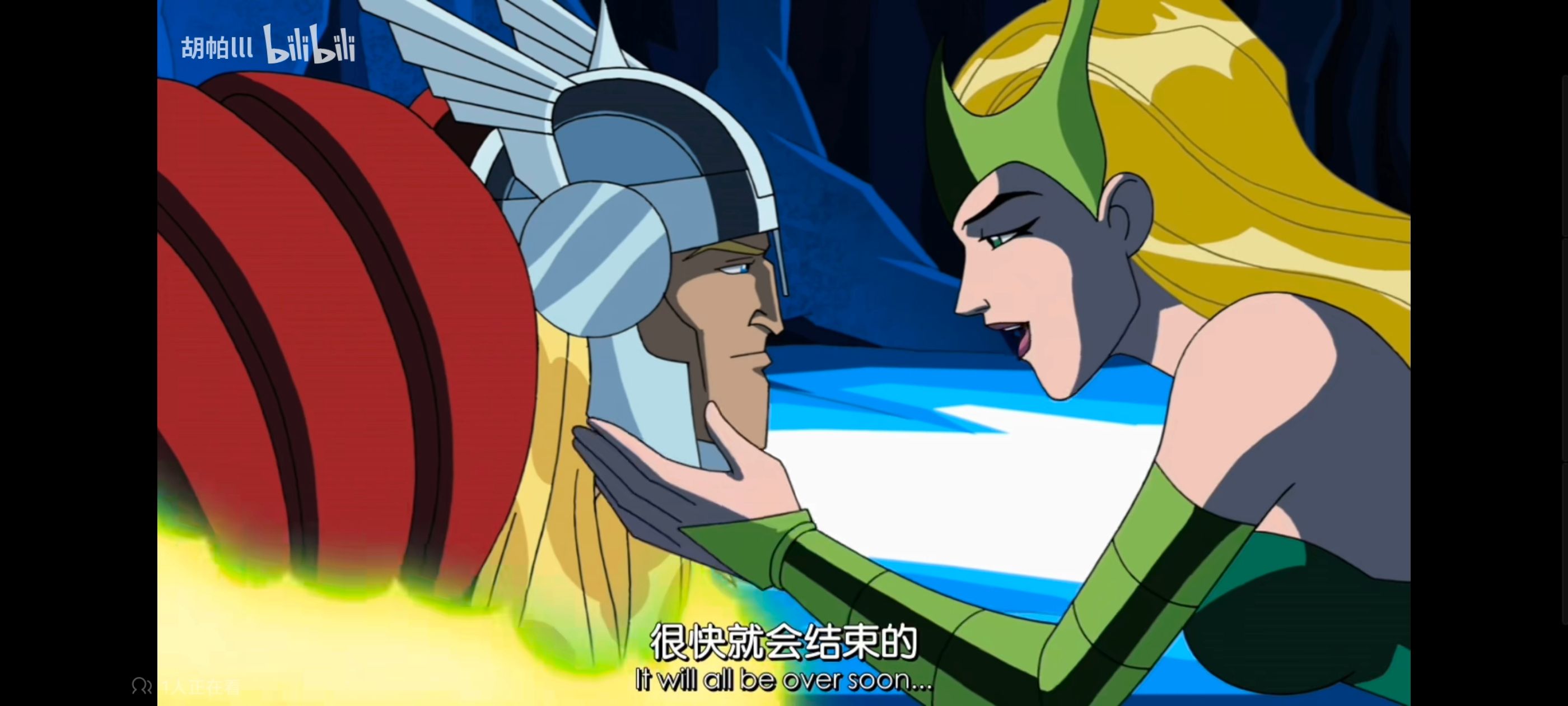 超级英雄联盟复仇者,复仇者世上最强英雄组合,复仇者联盟,动画,动漫,番剧,ACG