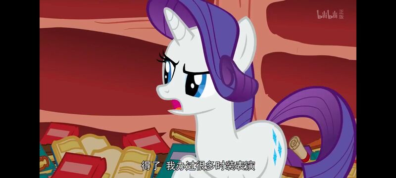 小马宝莉,小马宝莉友谊魔法,彩虹小马,我的小马驹,动画,动漫,番剧,ACG