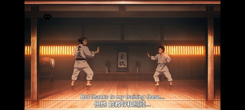 鬼灭之刃,鬼滅之刃,剧场版,鬼灭之刃无限城篇,动画,动漫,动画电影,日漫,ACG,二次元