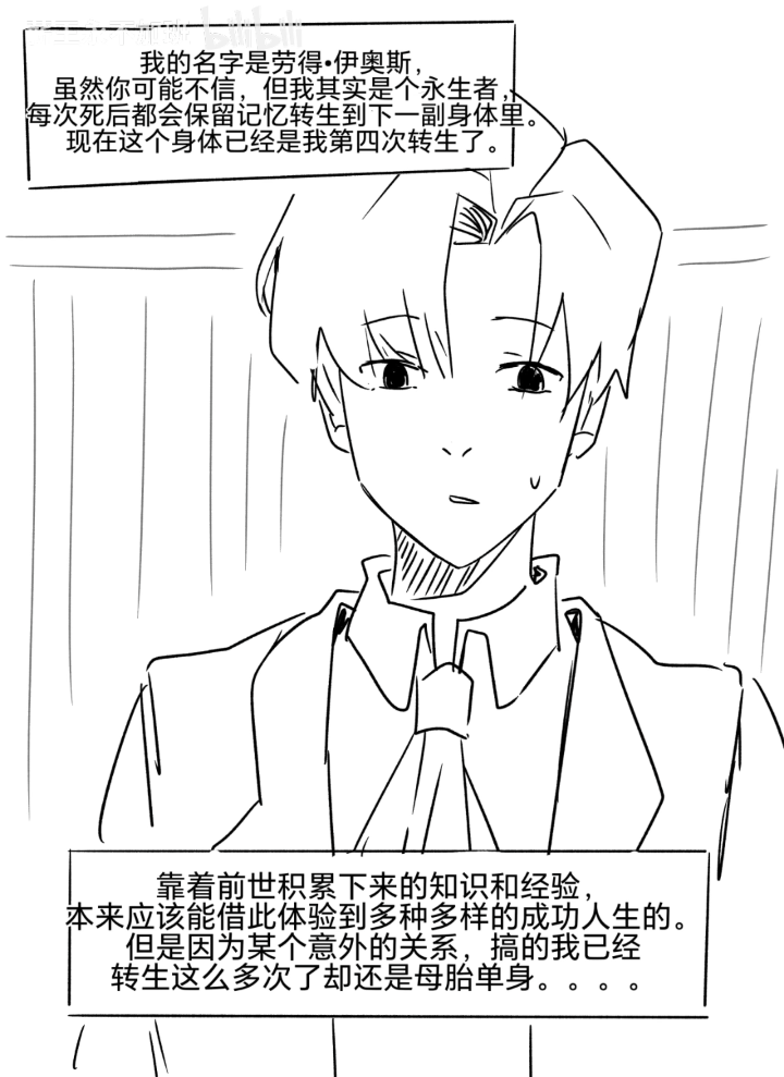 精灵,纯爱,转生,亚马逊森林,炼铜,主仆Play,女仆,魔法,贵族,芙莉莲