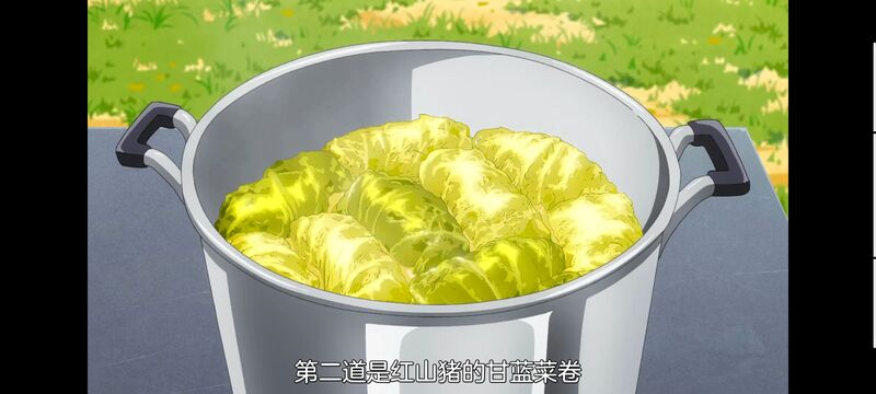 网购技能开启异世界美食之旅,拥有超常技能的异世界流浪美食家,动漫,动画,番剧,ACG