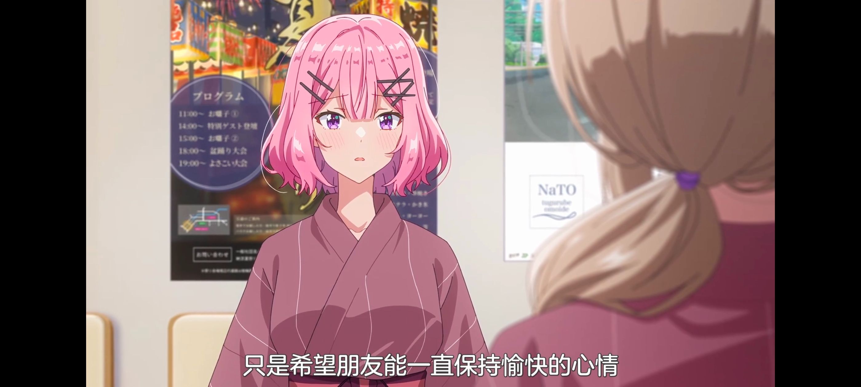 /static/b2ac52603b160d8f78e0107ead08b8c5300bc4901bce6e3cb0b9ccdf23d2a6f1.jpg