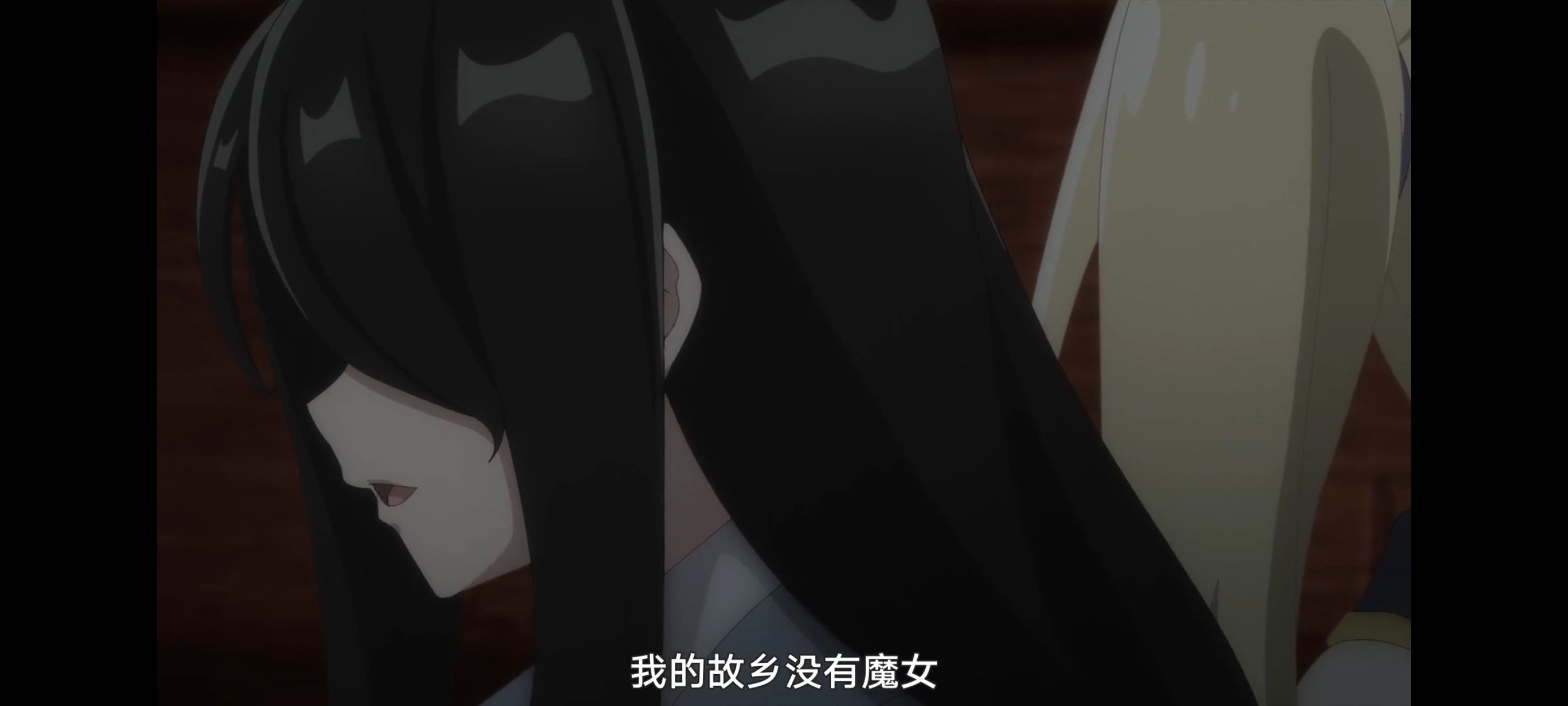 魔女之旅,动画,动漫,番剧,ACG