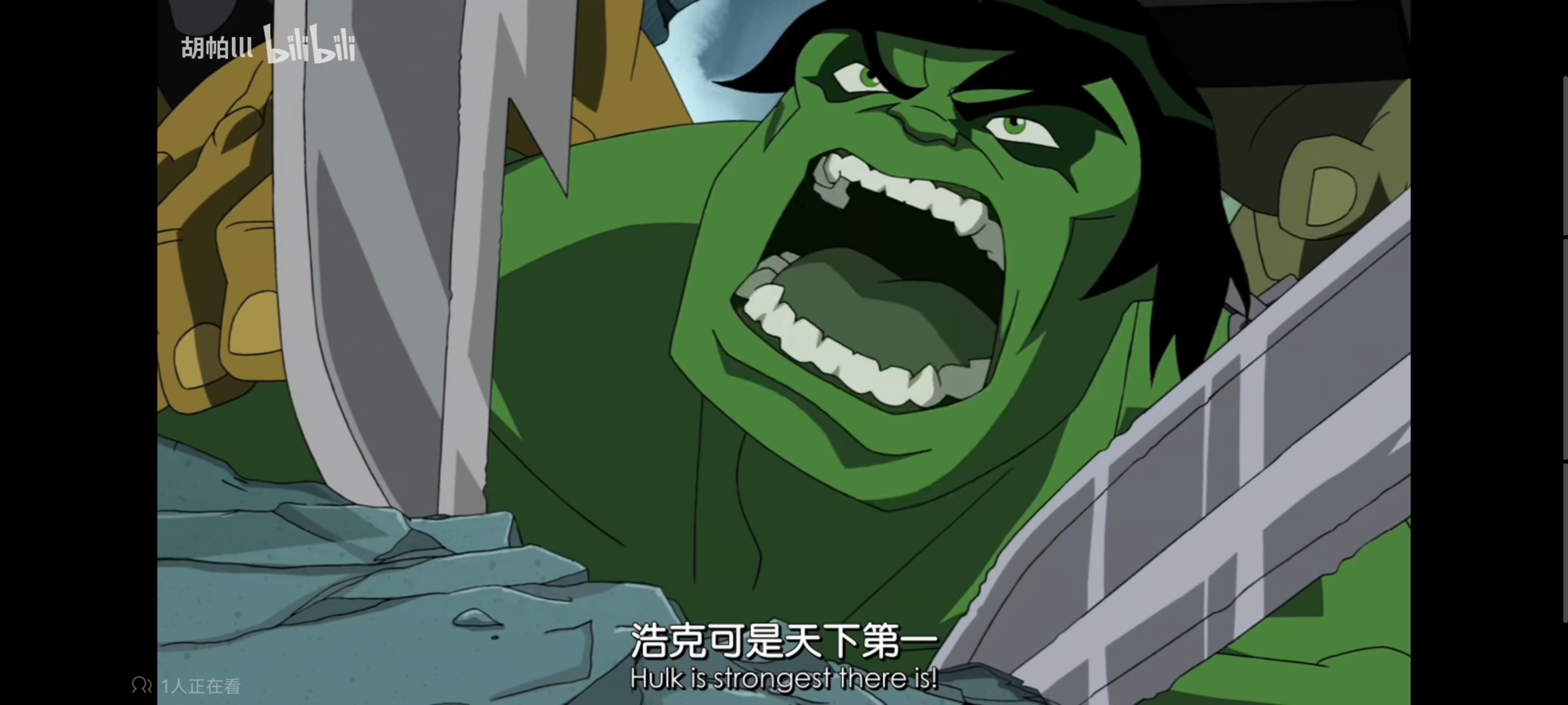 复仇者世界上最强英雄组合,超级英雄组合复仇者,动画,动漫,漫威,超级英雄,番剧,ACG,复仇者联盟