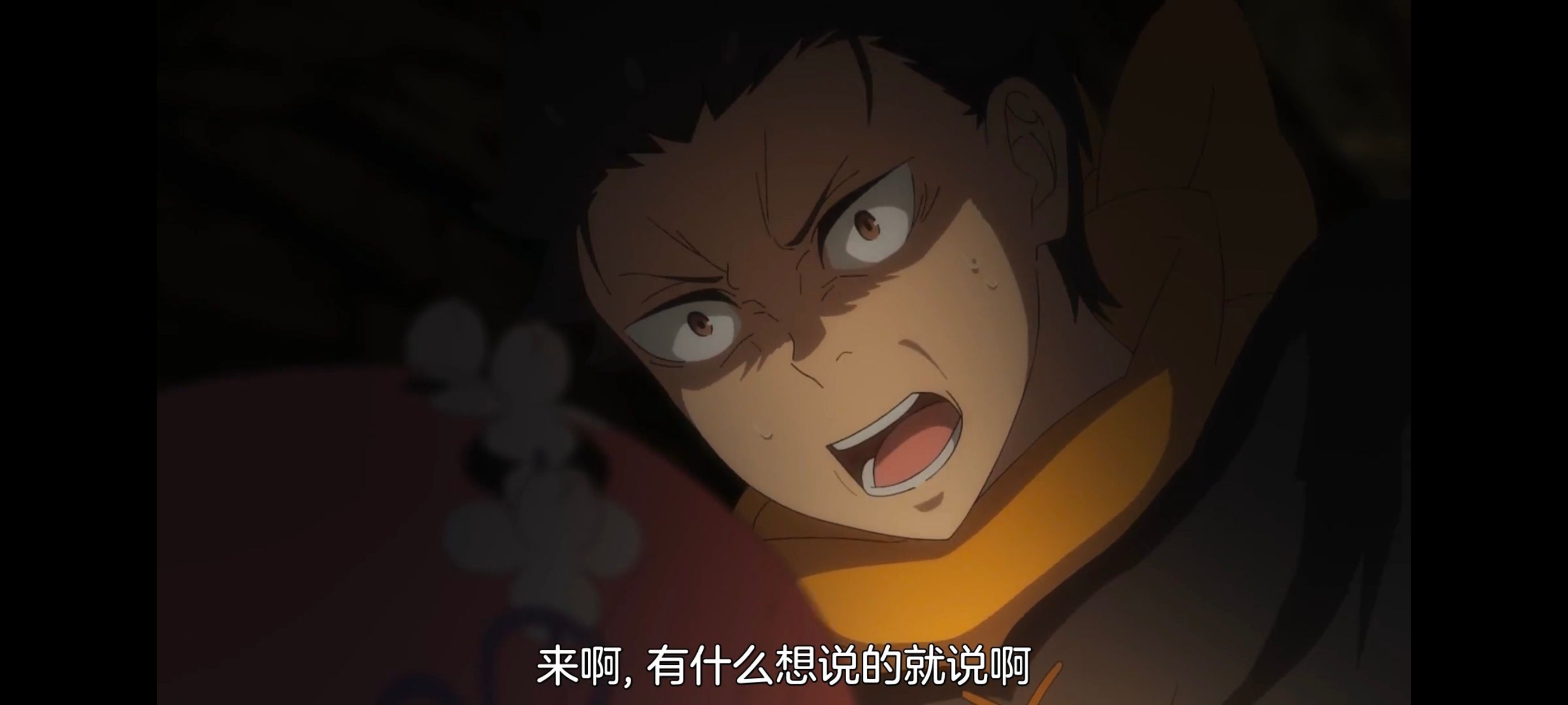 从零开始的异世界生活,异世界,动画,动漫,番剧,二次元