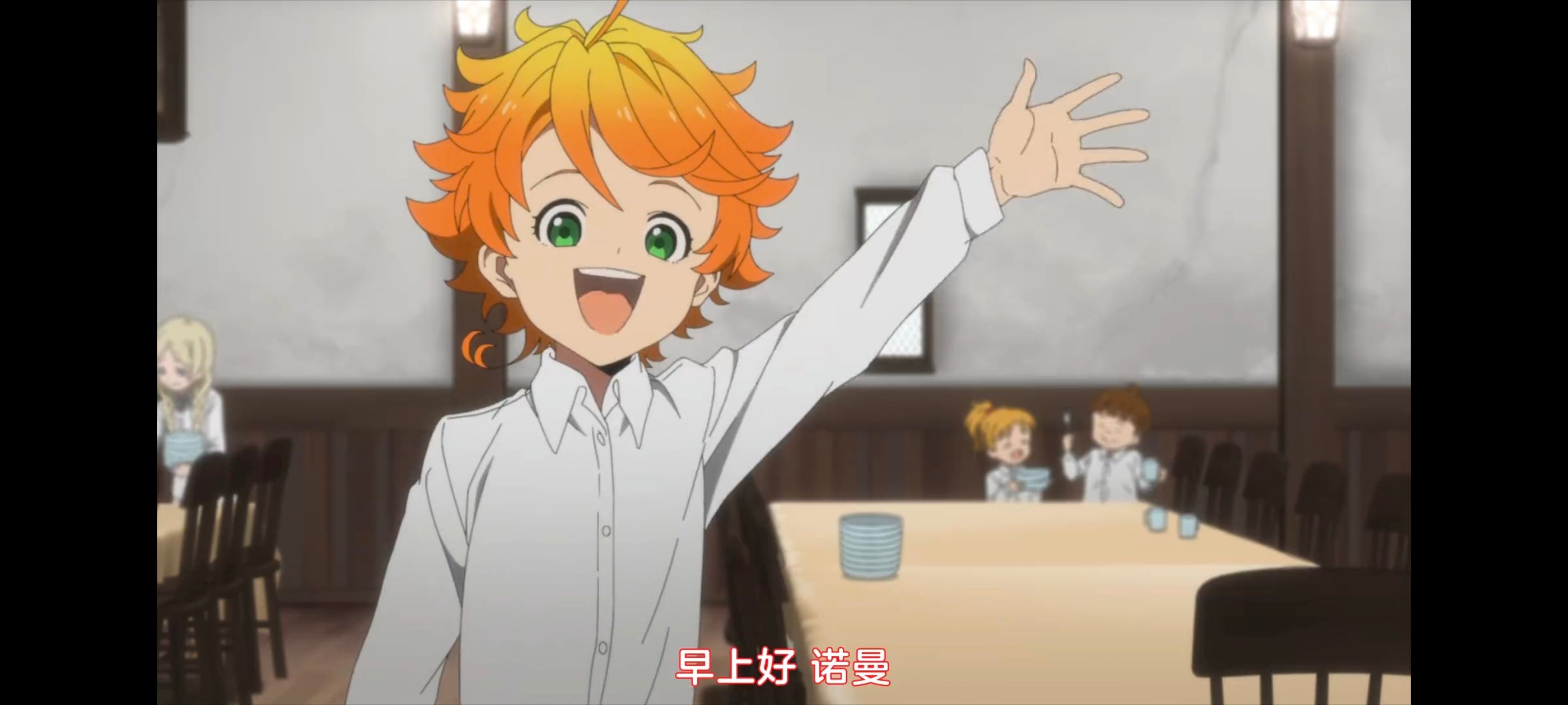 约定的梦幻岛,动画,动漫,番剧,ACG