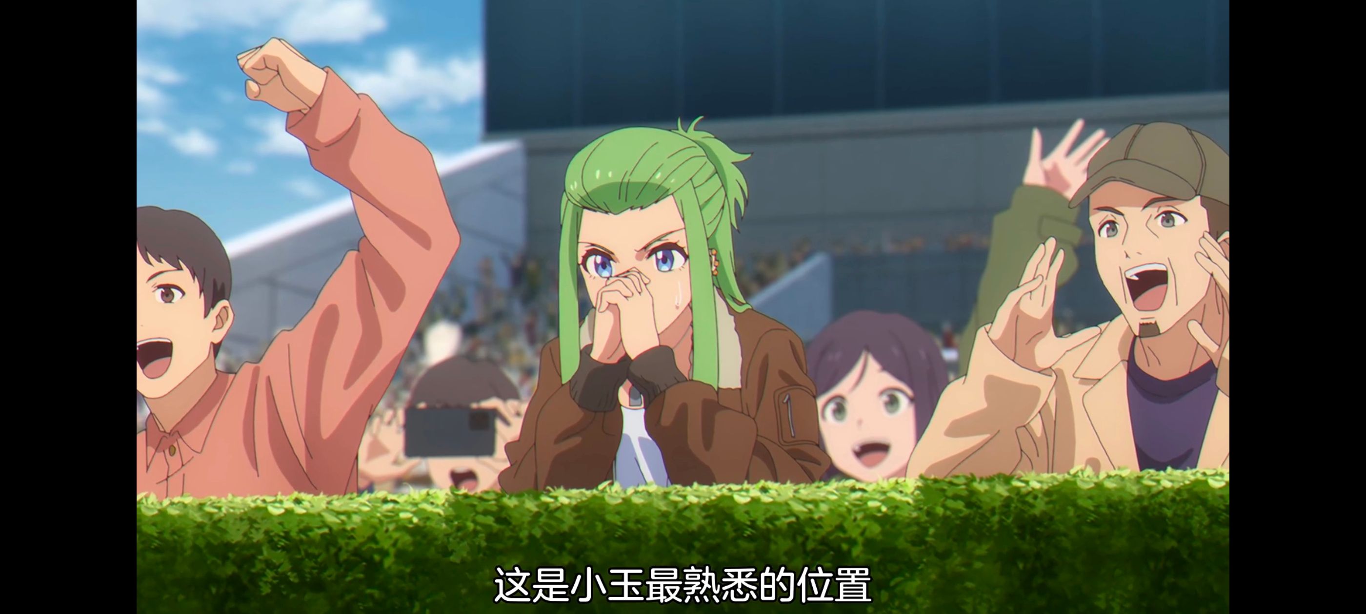 赛马娘,赛马娘PrettyDreby,赛马娘芦毛灰姑娘,芦毛灰姑娘,动画,动漫,番剧,ACG