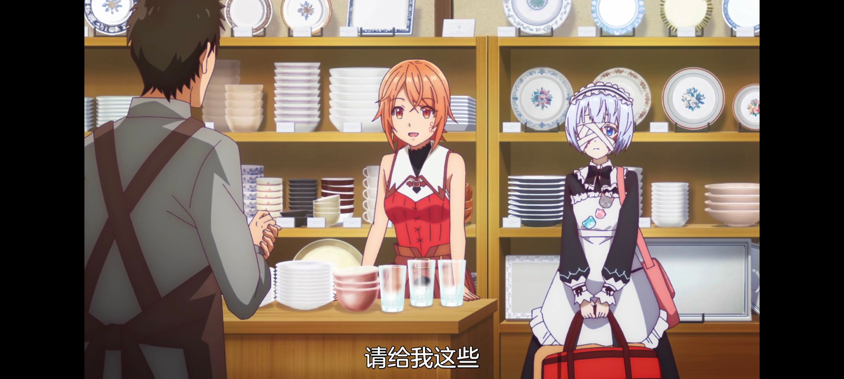 凭你也想讨伐魔王,动漫,动画,百合,番剧,ACG