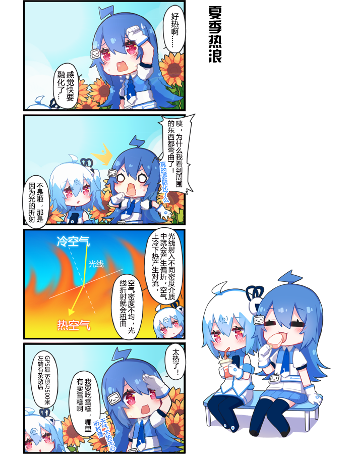 /static/b2ca0f505821b4c86755f5c8ee50f36091d83e370db3995e613eaba55eb706f2.png