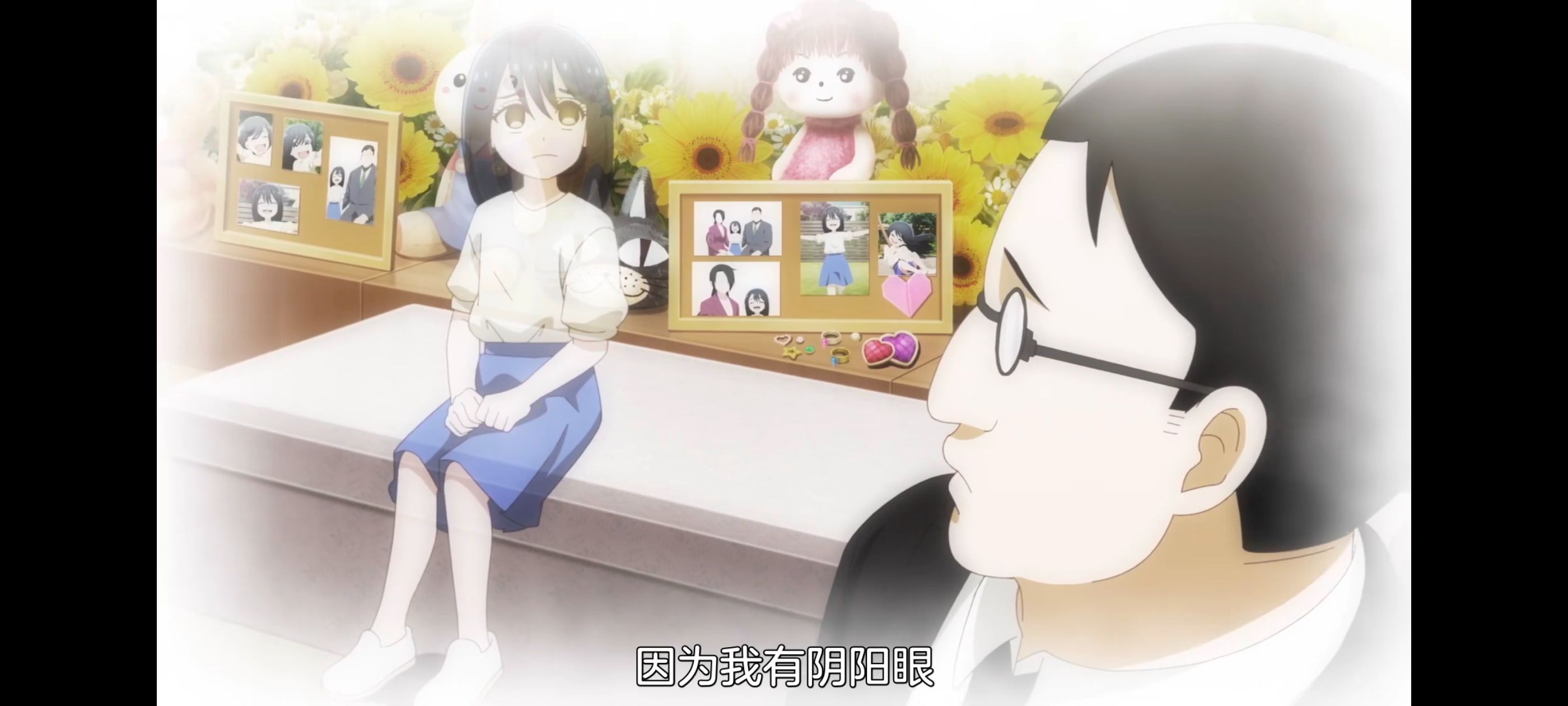 神八小妹不可怕,小伽椰并不可怕,动画,动漫,番剧,ACG