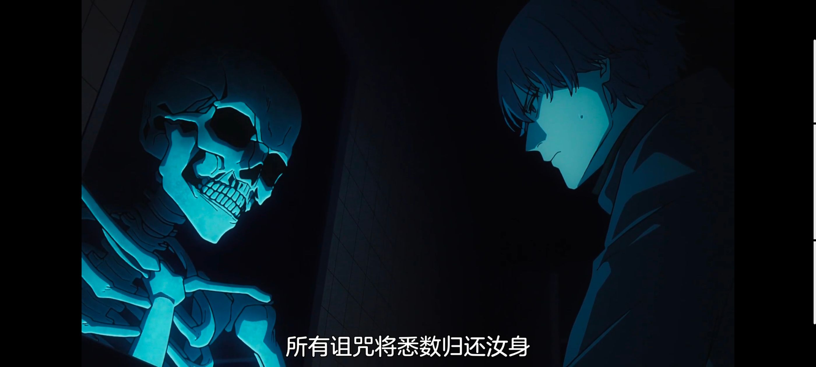 命运奇异赝品,FatestrangeFake,FATE,动画,动漫,番剧,二次元,ACG