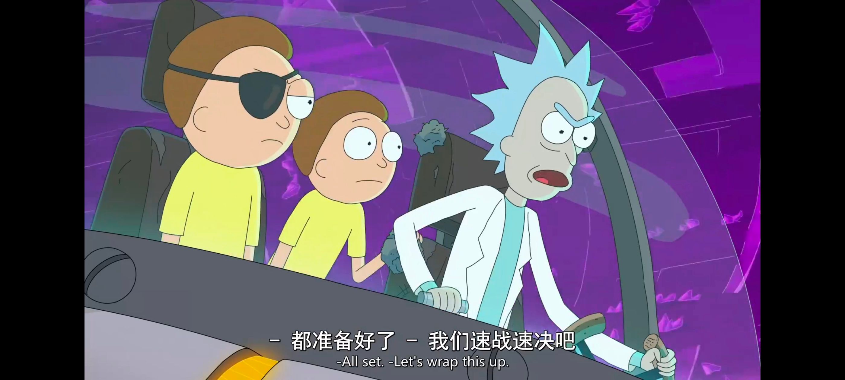 瑞克和莫蒂,瑞克与莫蒂,美漫,动漫,动画,番剧,二次元,ACG