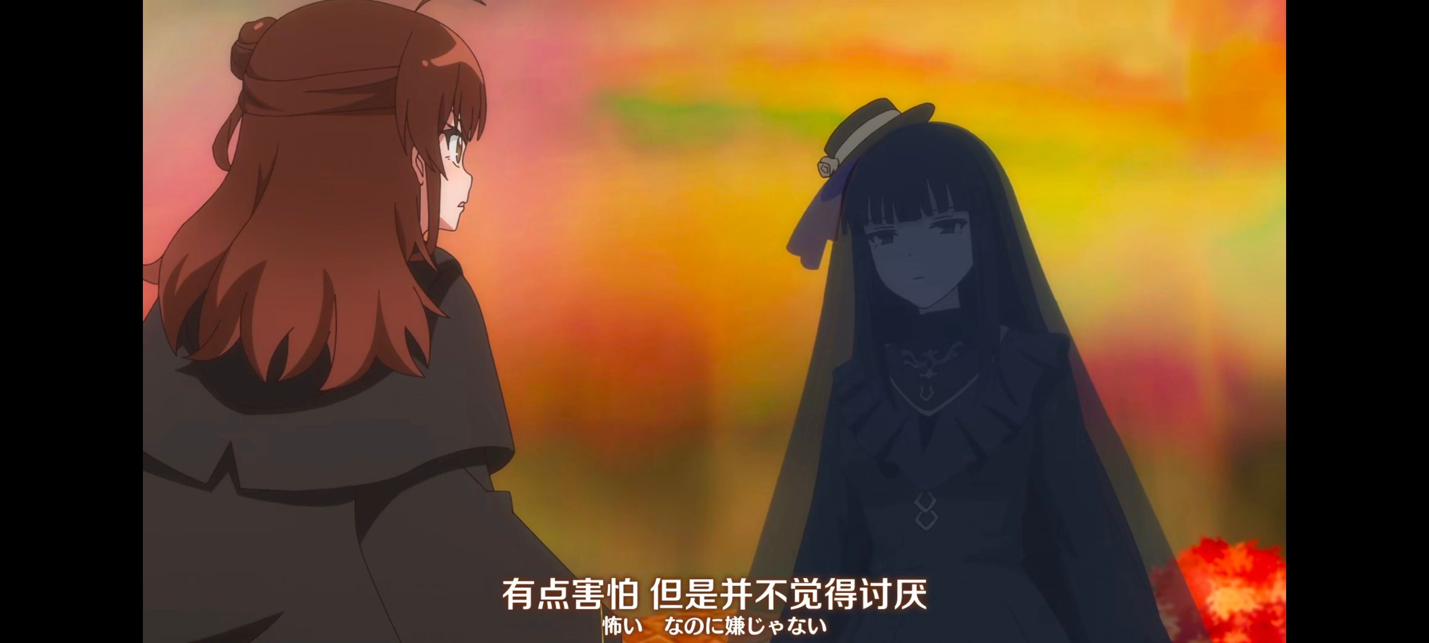 直至魔女消逝,直到某魔女死去,奇幻,动漫,动画,番剧,ACG