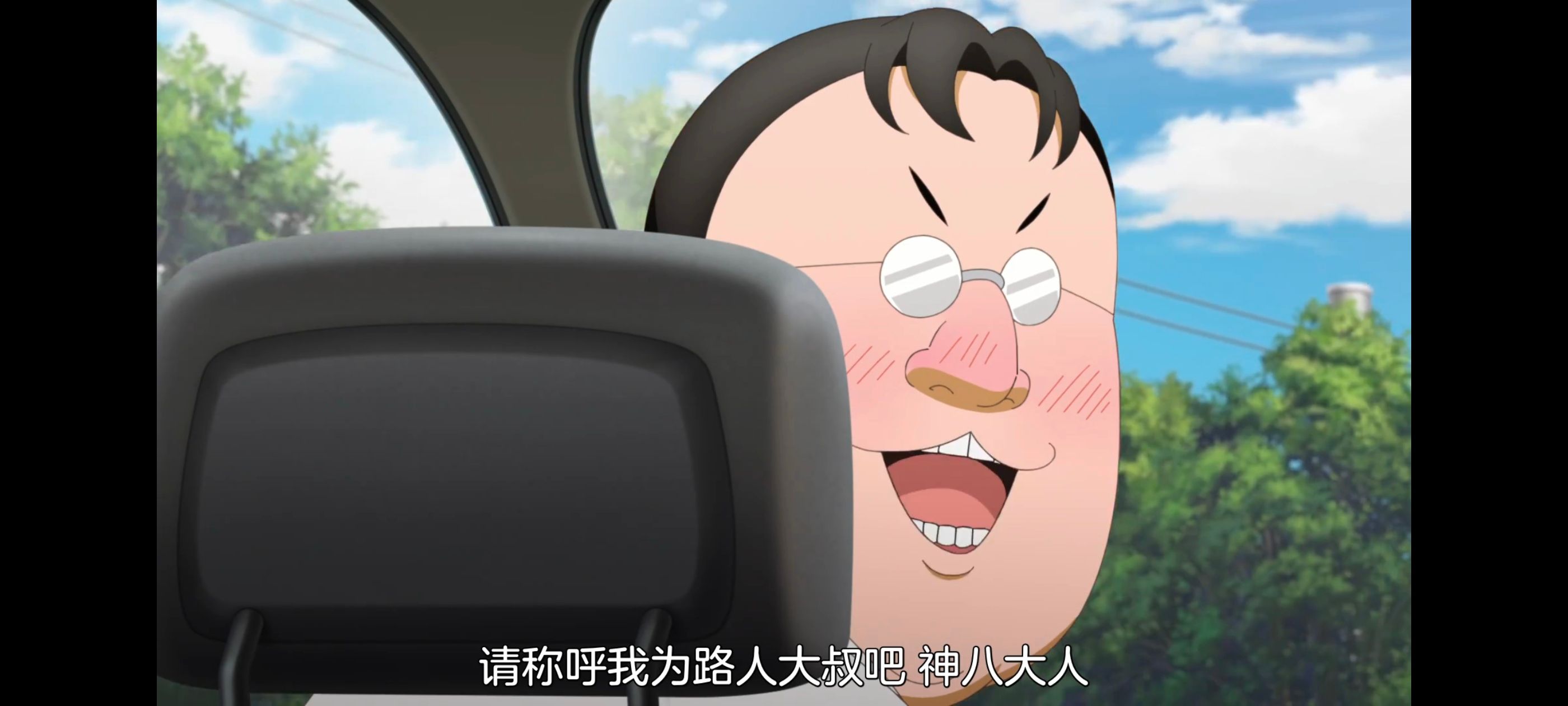 神八小妹并不可怕,小伽椰并不可怕,动画,动漫,番剧,ACG