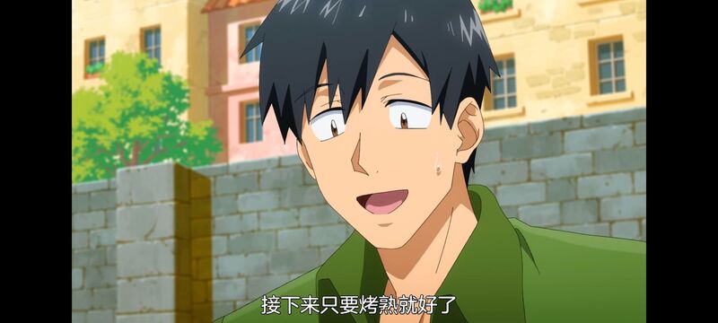 网购技能开启异世界美食之旅,拥有超常技能的异世界流浪美食家,动画,动漫,番剧,ACG