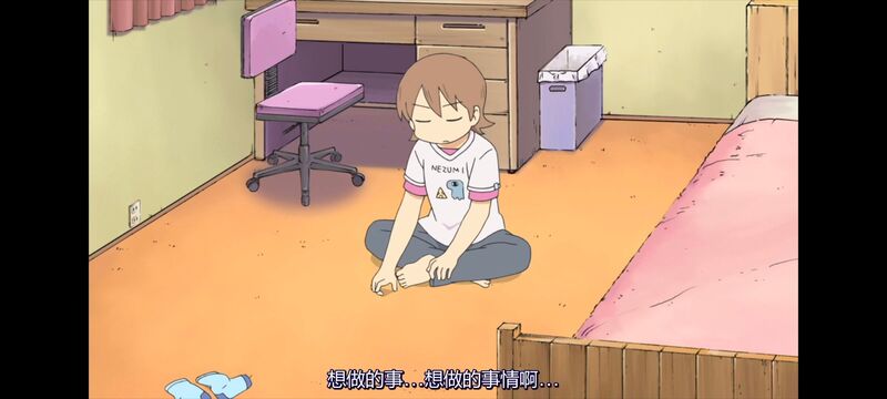 日常,动画,动漫,番剧,日漫,ACG