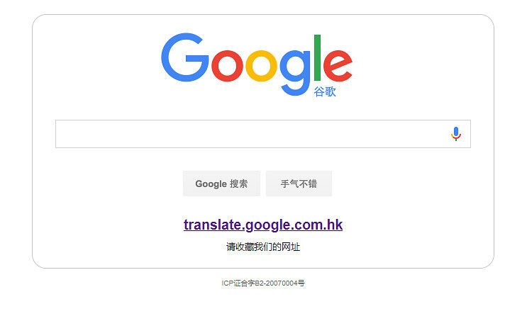 /static/b2d66237772fc85768bb41b48a244f95bcf80842011e1e3cd59ed401e3d9c600.jpg