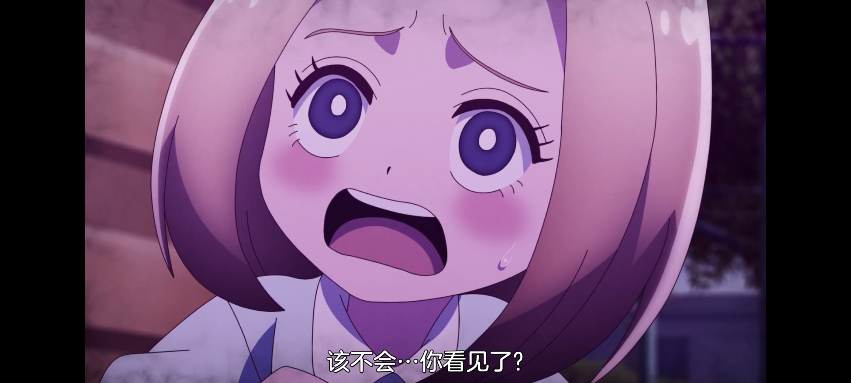 神八小妹并不可怕,小伽椰并不可怕,动画,动漫,番剧,二次元,ACG