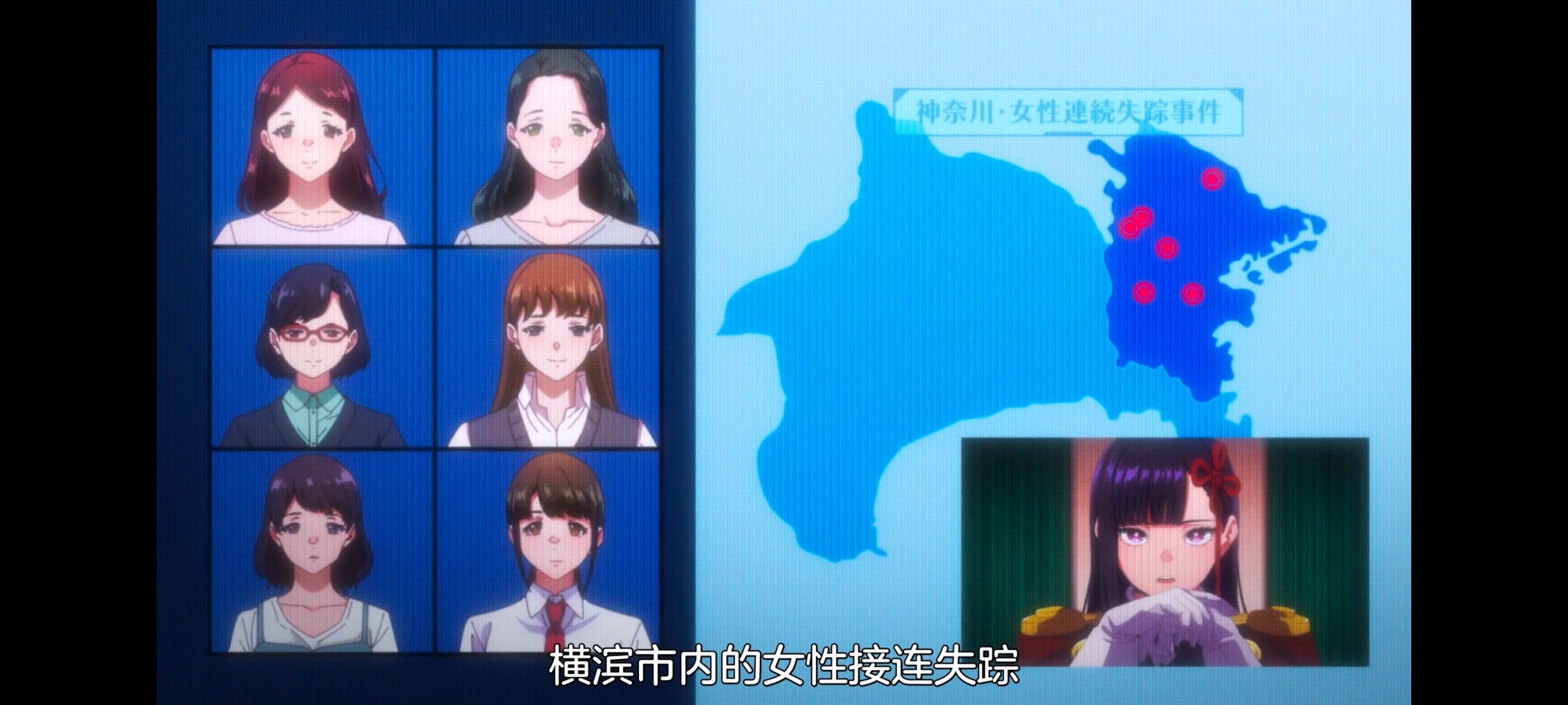 魔都精兵的奴隶,动漫,动画,番剧,二次元,ACG