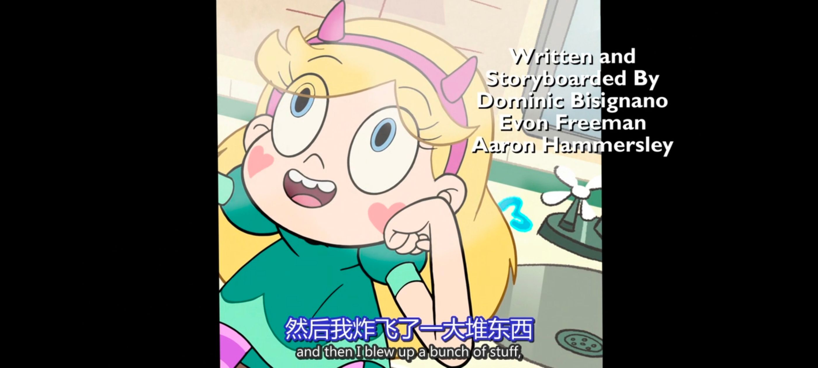 星蝶公主,奇幻,迪士尼,欧美动画,欧美动漫,动画,动漫,番剧,ACG