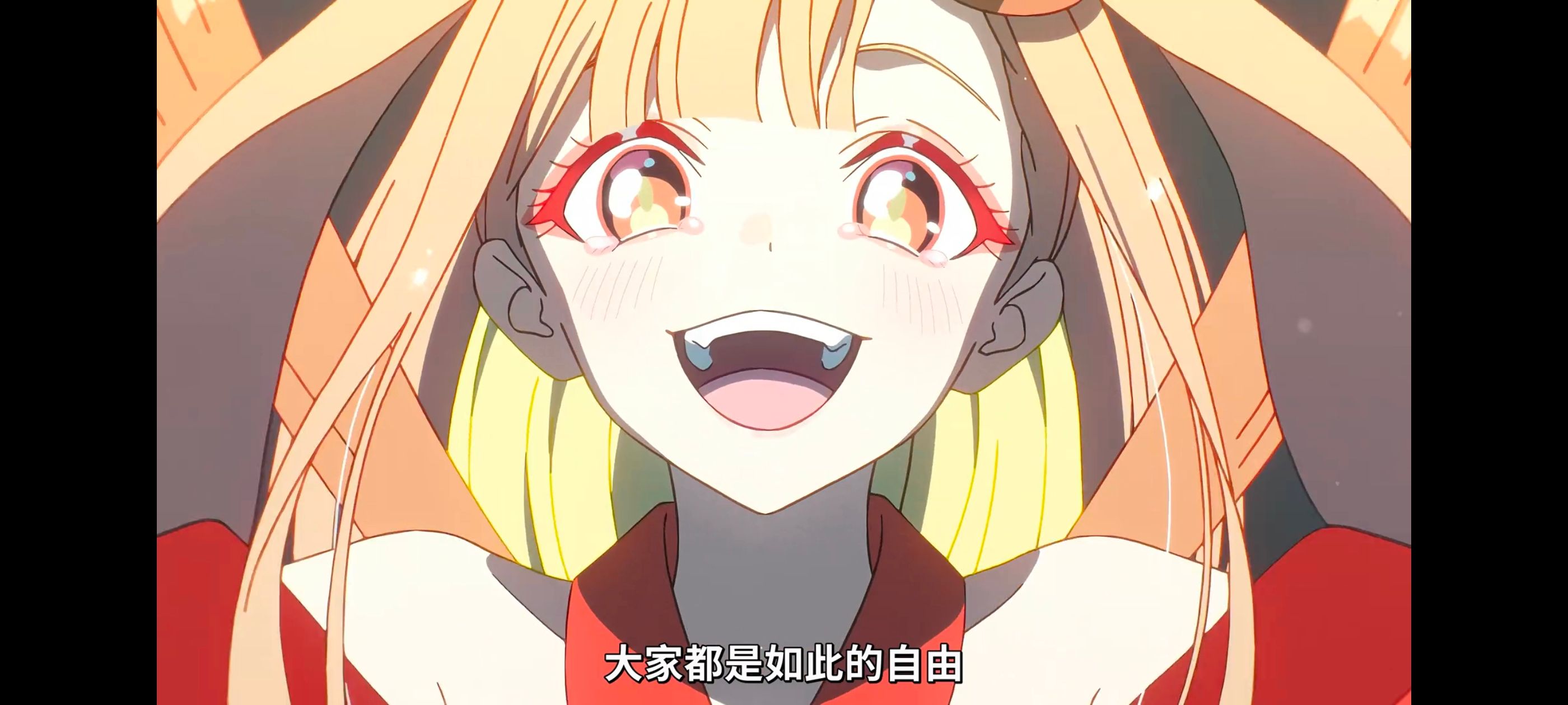 超时空辉夜姬,超時空輝夜姬,番剧,动画,动漫,二次元,ACG,动画电影