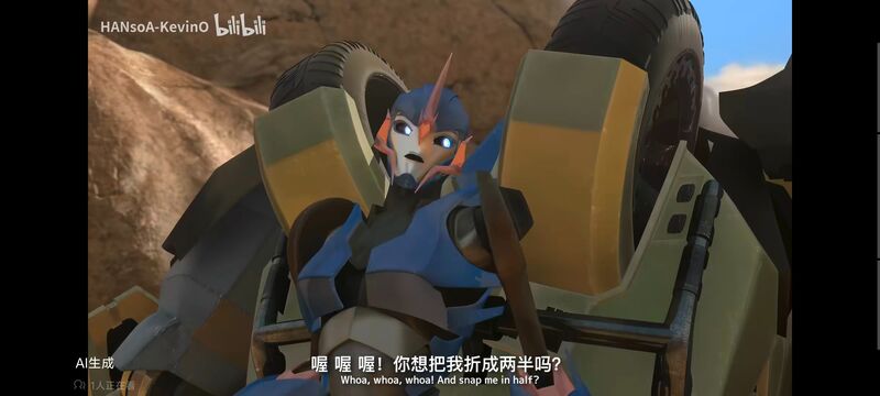 变形金刚,变形金刚领袖之证,番剧,动画,动漫,ACG