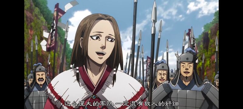 王者天下,动画,动漫,番剧,ACG