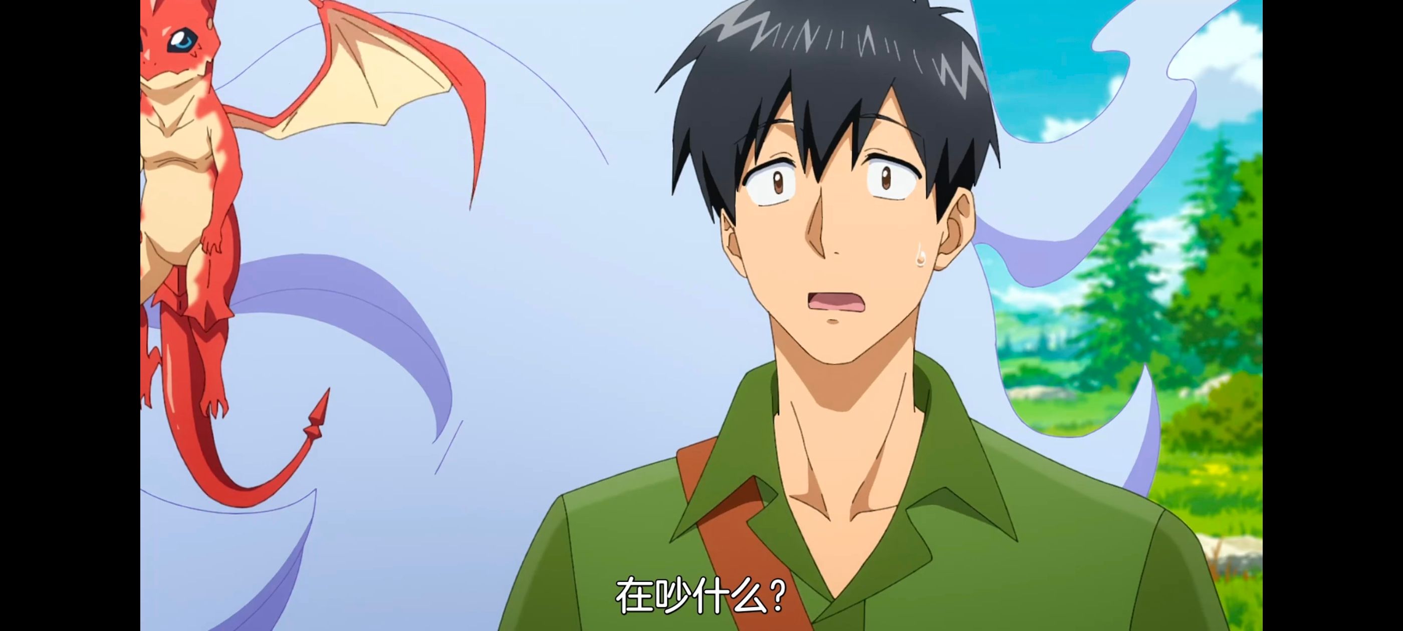 网购技能开启异世界美食之旅,拥有超常技能的异世界流浪美食家,动画,动漫,番剧,ACG