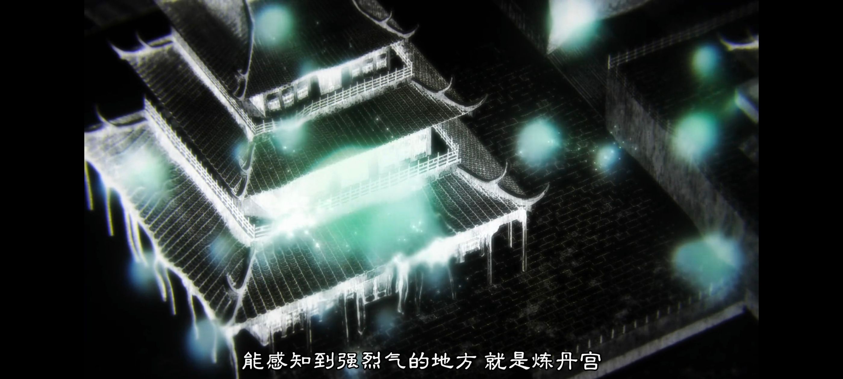 地狱乐,动画,动漫,番剧,ACG